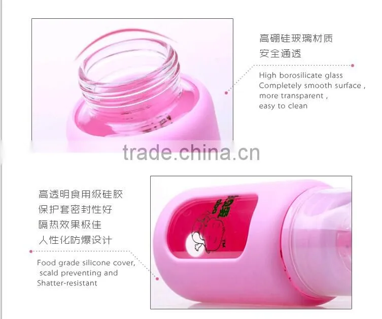 high temperature baby glass milk bottle/nurser