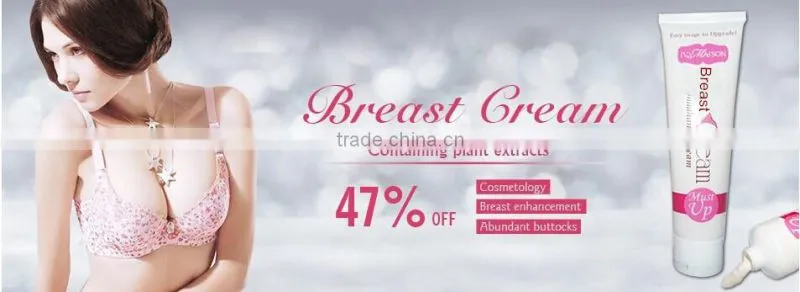 Must Up Breast Enlargement Cream, Beauty Bust Cream,Best Herbal Big Breast Enhancement Cream For Sexy Women