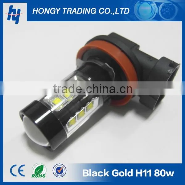 Black-top H11 80w led fog light