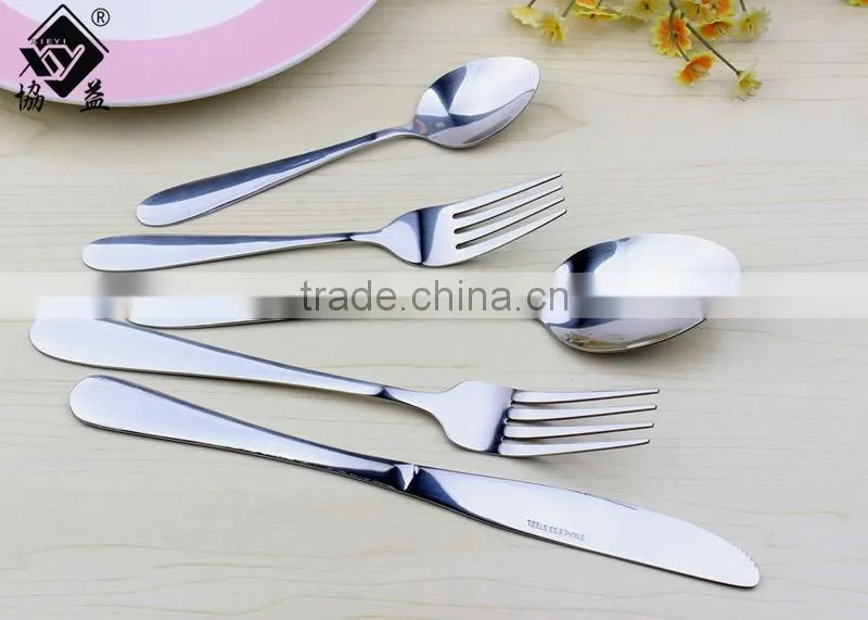 Rounged Contours Sand Blast Finish 18/10 Elegance Stainless Steel Tableware