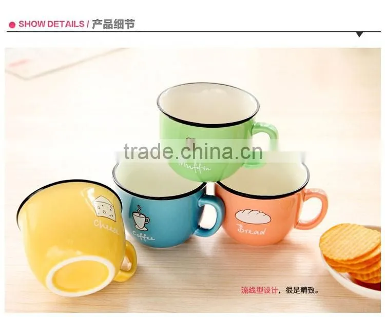 High qulity factory price silicone coffee cup