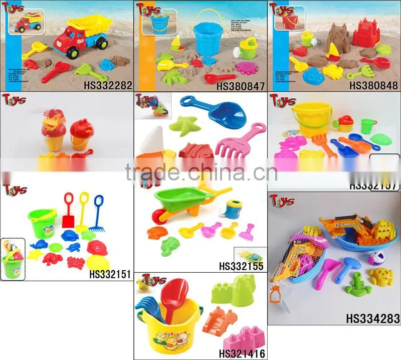 8PCS good sale beach toy mini funnel