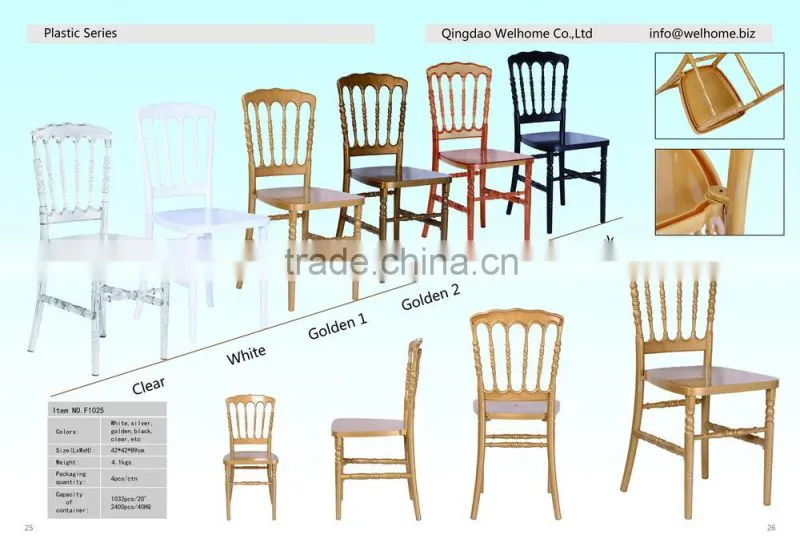 polycarbonate clear resin napoleon chair