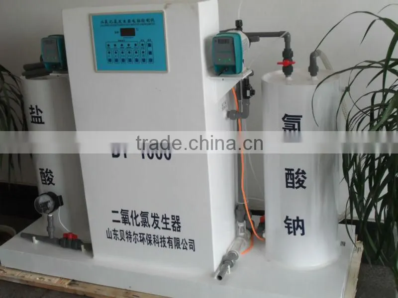 Chlorine Dioxide Generator for Wastewater Disinfecting