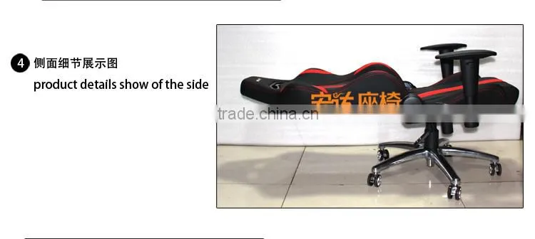 Popular New Style Gaming Chair Racing office chair sport chair SPB