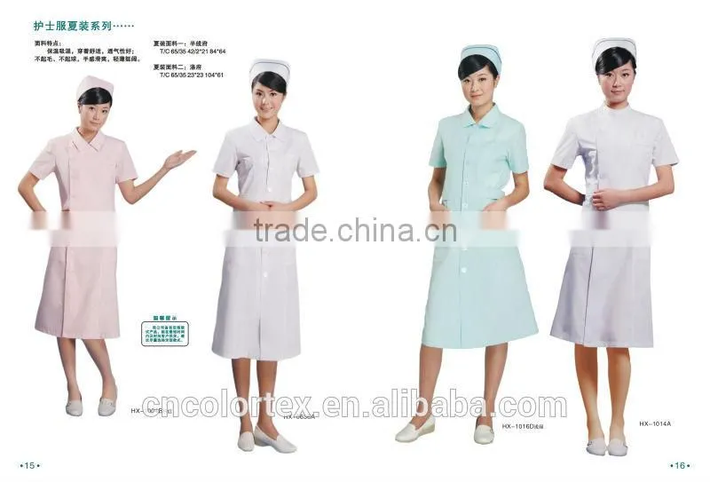 Medical fabrics T/C 65/35