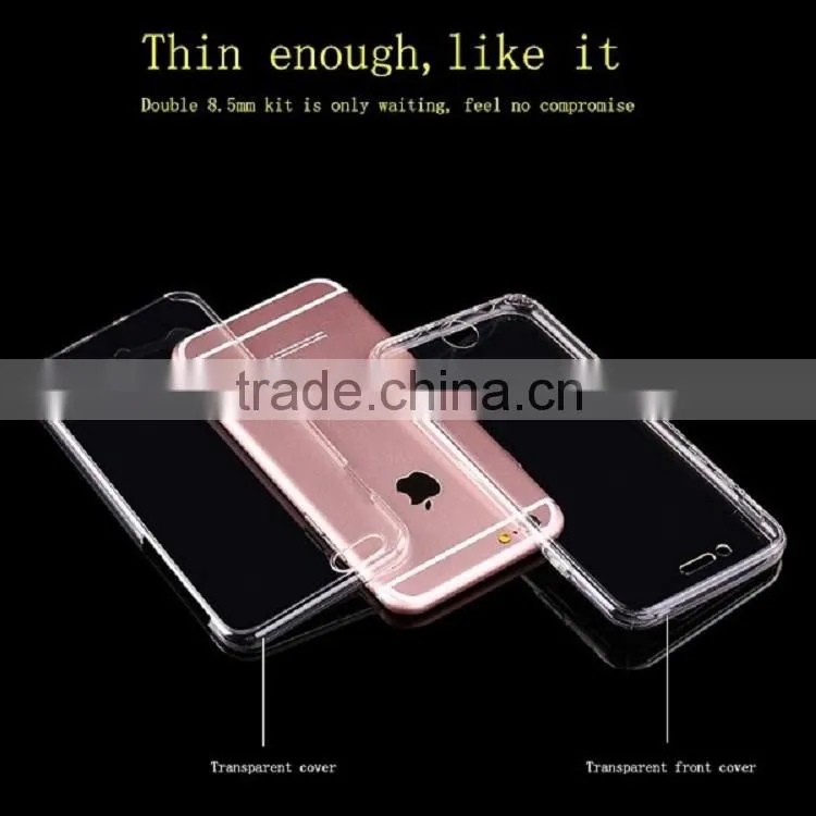 Ultra thin pc case slim case for iPhone 6 full cover tpu bumper case