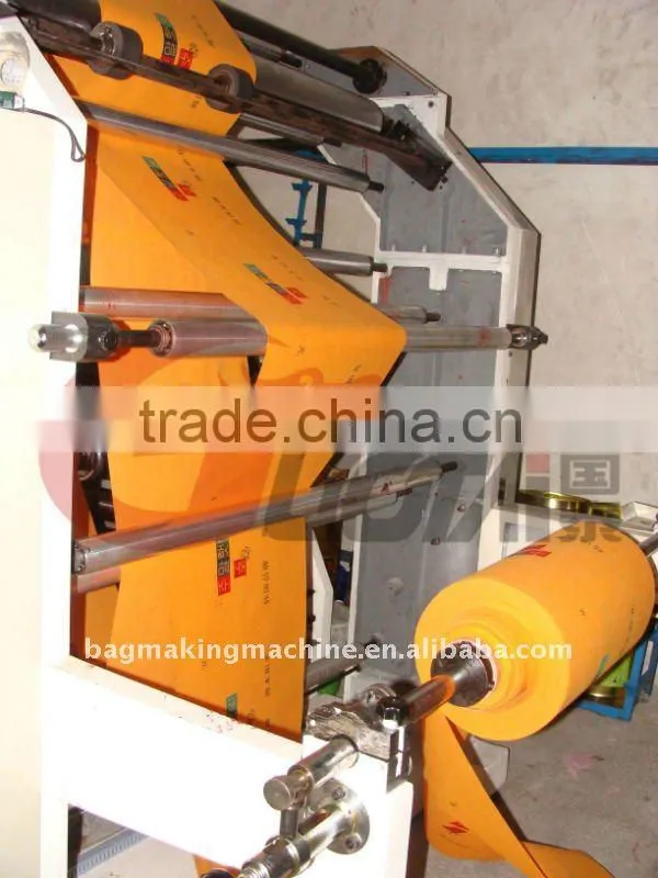 High Quality Non-woven printing machine,print machine,mug printing machine