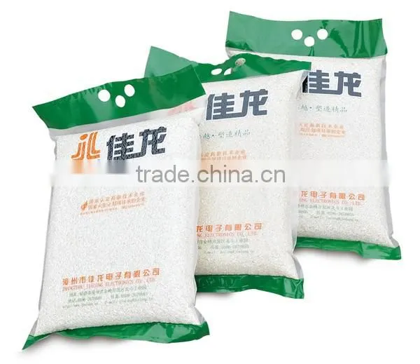 LISTED COMPANY offer DCS-25K-3C 50KG Rice Sugar Packing Machine