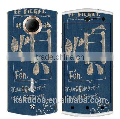 2014 New Product Waterproof Color Skin Sticker for Casio TR350S