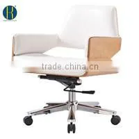 HY2007 Resell ASH/Walnut Wood Shell Chair for Indoor