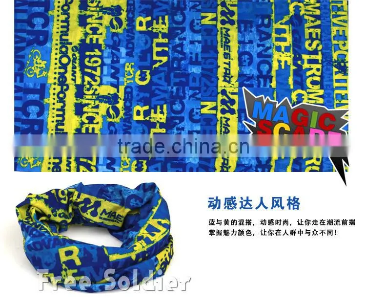 Cool Change Outdoor Sports Magic Seamless Multi Functional Scarf Head Band Bicycle Cycing Camping Scarf