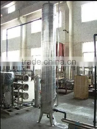 Ozone Sterilizer