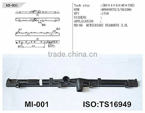cooling system radiator plastic tank for MITSUBISHI auto share parts