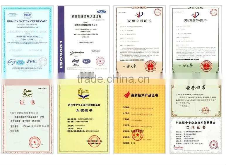 Shanghai WB-250 Adjustable Overwrapping Film Packaging Machine