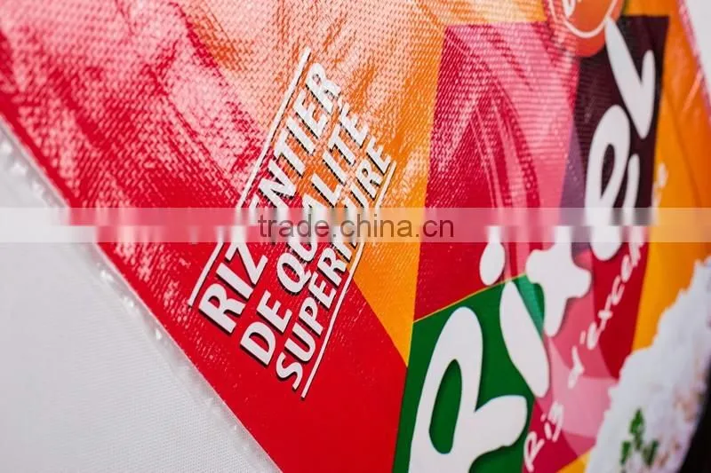 Rice Packing Bag with colorful bopp laminated pp woven rice bag 25kg/pp sack