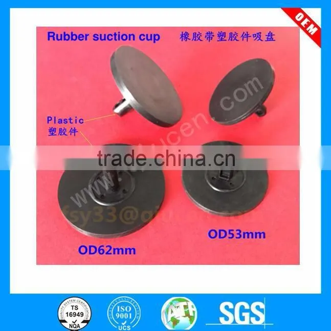custom-made cr sbr nbr epdm rubber suction cups glass table