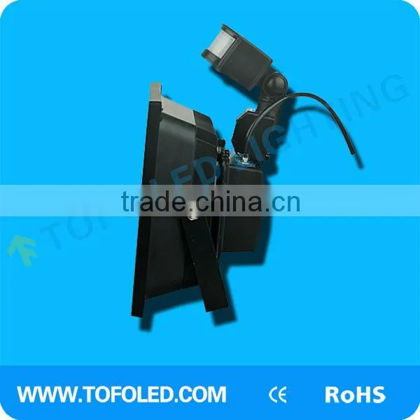 Good price high lumen motion sensor led flood light