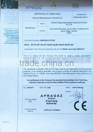 High Speed Pre-Mixer for Powder Coating Production Line