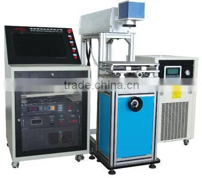 Competitive 50w Semiconductor laser scissors marking machine