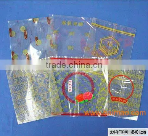CONTINUOUS BAG SEALING MACHINE