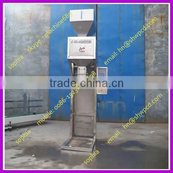 Fish feed pellet package machine