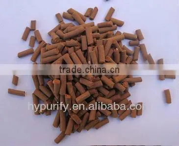 Ferric Oxide Desulfurizer