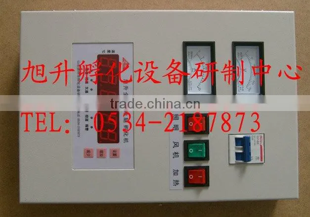 XSA-7 Advanced Electronic Egg Incubator---Full-Automatic Combination Incubator and Hatcher
