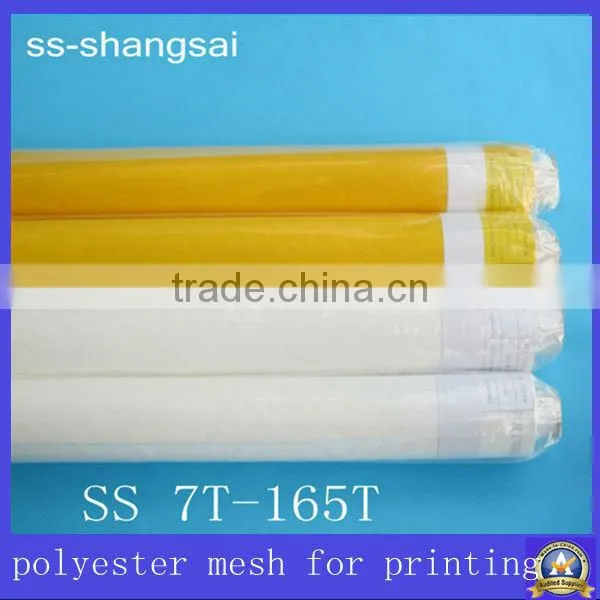 monofilament 8~165t mesh polyester printing mesh fabric