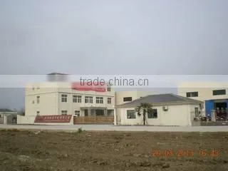 Yancheng Tuopu Tyre Co., Ltd. company overview - view 3