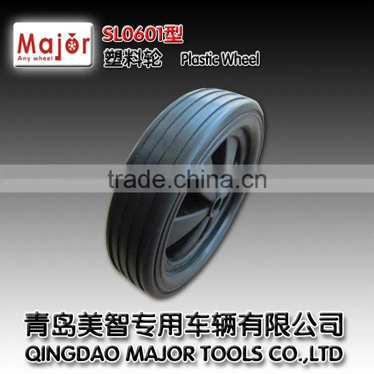 6*1.5 plastic wheel for wheel barrow