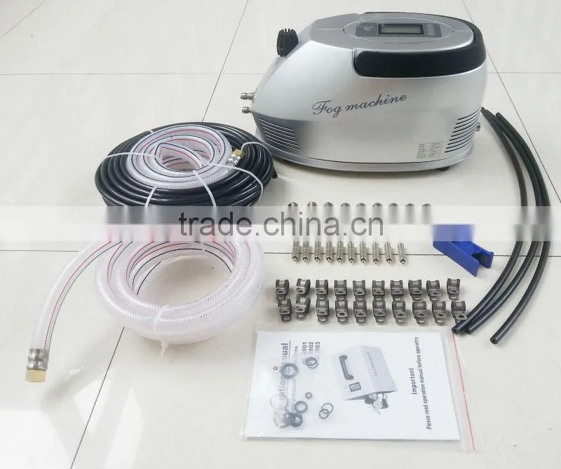 E0001 fine and good design misting system& misting cooling & misting kit for garden supplies in 2014
