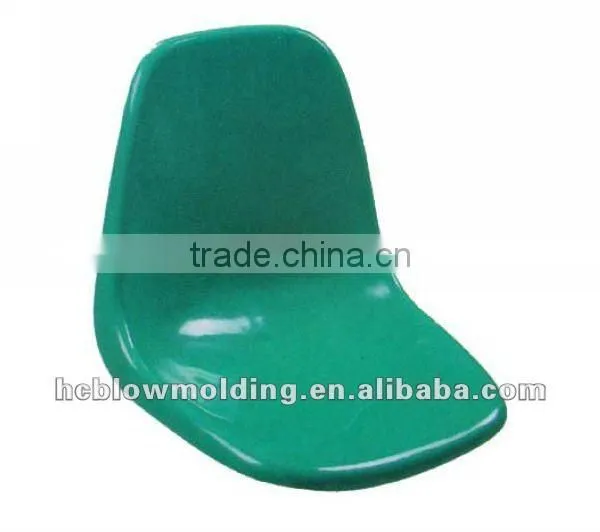 OEM Blow Molding Plastic Bus Stadium Seat Toilet Seat Cover