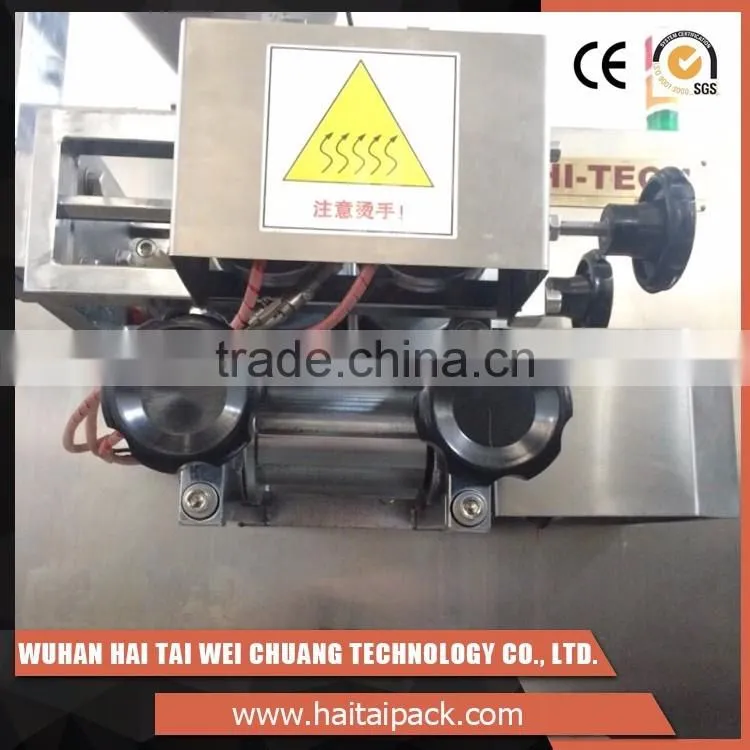 Automatic Good price coffee packing machine used for milk tea powder, seasoning powder, chili etc.
