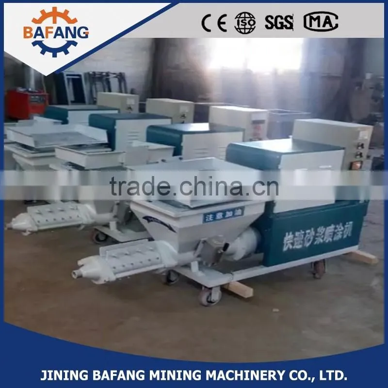 Automatic drawing wall spray plastering machine / Coagulation wall rendering mortar machine