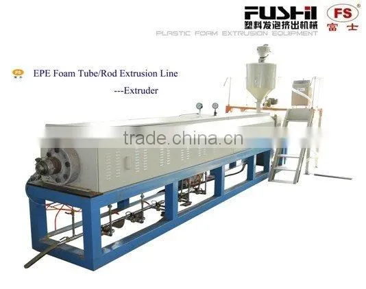 PE Foam Pipe Extrusion Line(FS-FPG90)