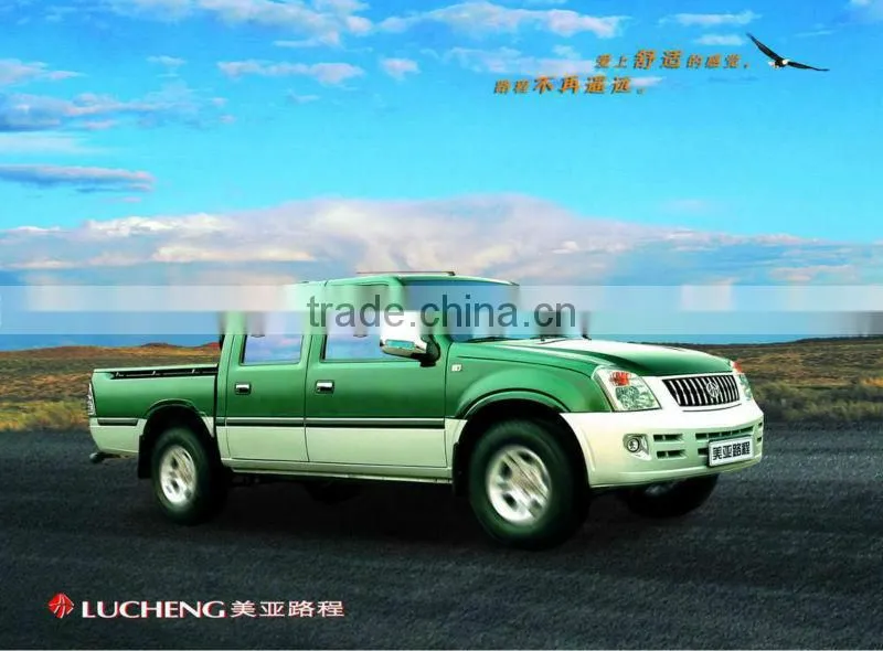 Hot sale special price China brand cargo/people pick- ups