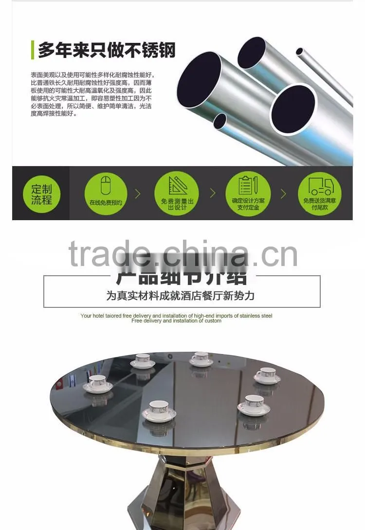 Manufacture cylinder glass dining table for hotel used