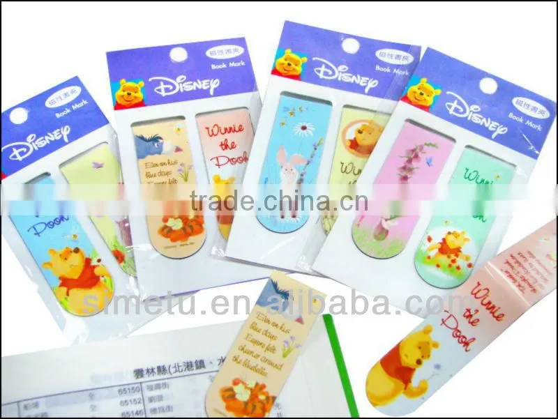 2013 puffy stickers
