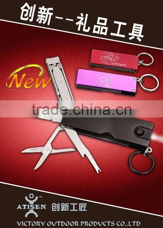 Stainless steel 12 star Gift and Premiums Knife