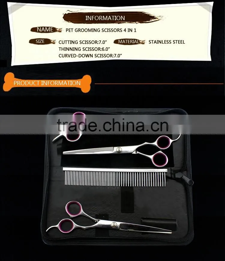 QJ-PT26 Professional pet cleaning product pet scissor set
