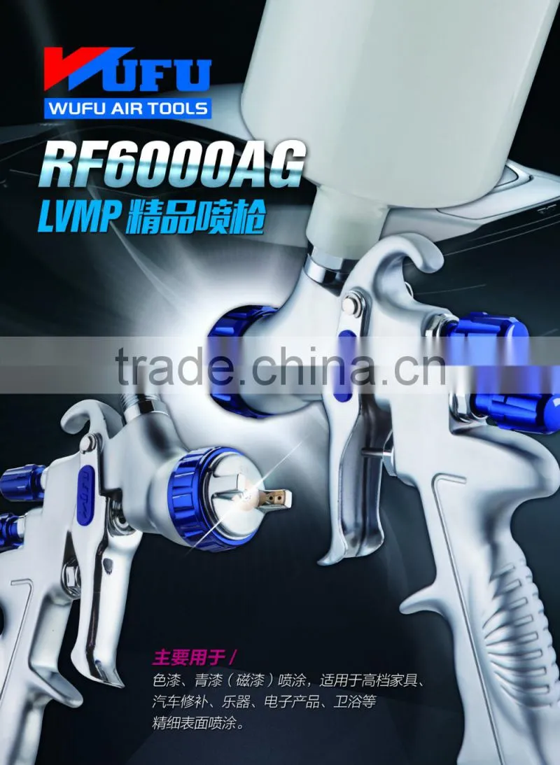 LVMP Paint Spray gun new design with highly efficiency RF6000 air tools