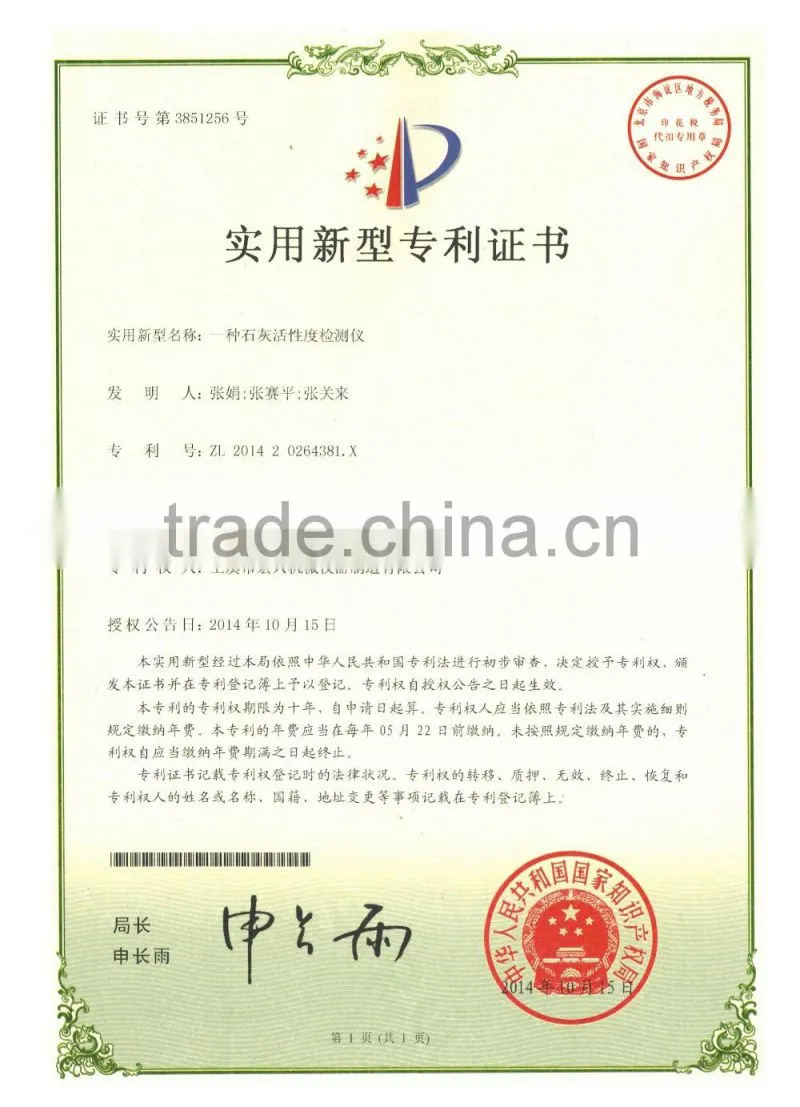 HXSH-1 500 w chemistry laboratory equipment