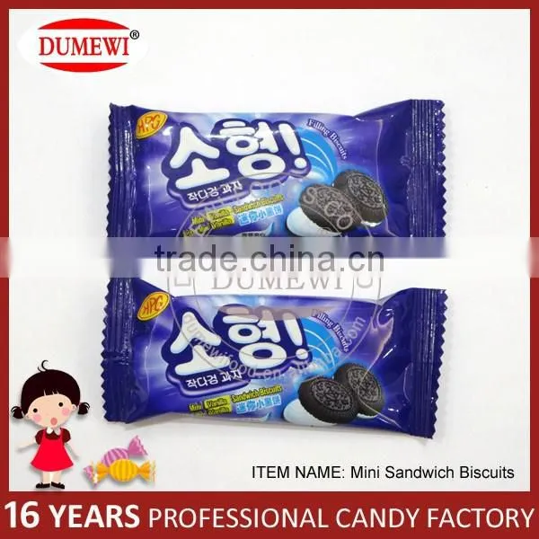 600g Mini Black Vallian Flavor Filling Sandwich Biscuits