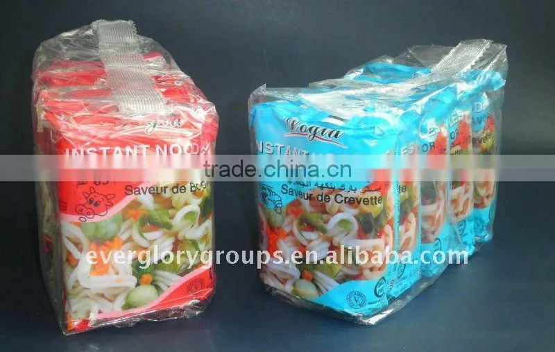 HALAL instant foods