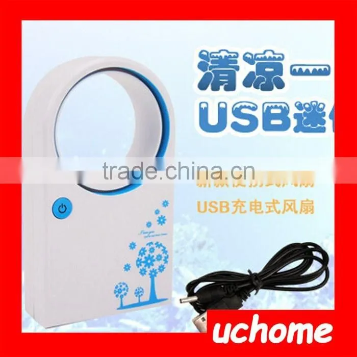 UCHOME New design usb air condition,mini bladeless fan,no leaf desk fan
