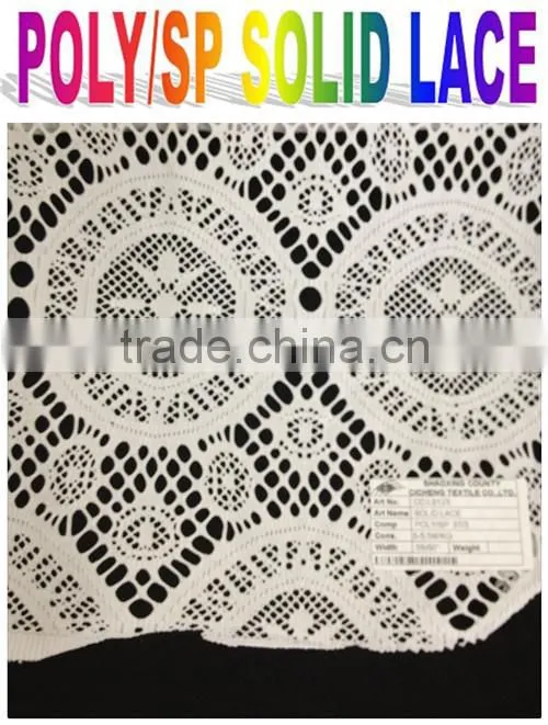 guipure lace fabric China supplier latest burn out lace