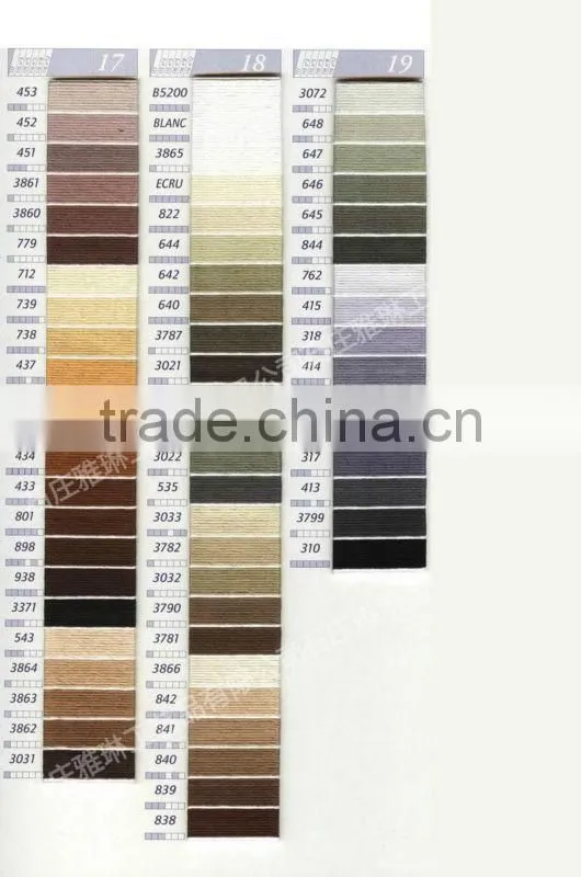 2016 bright colors similar dmc cross stitch floss free samples