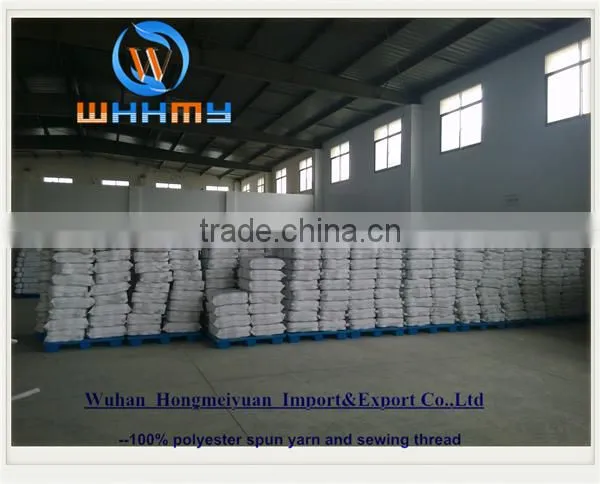 high quality polyester filament yarn