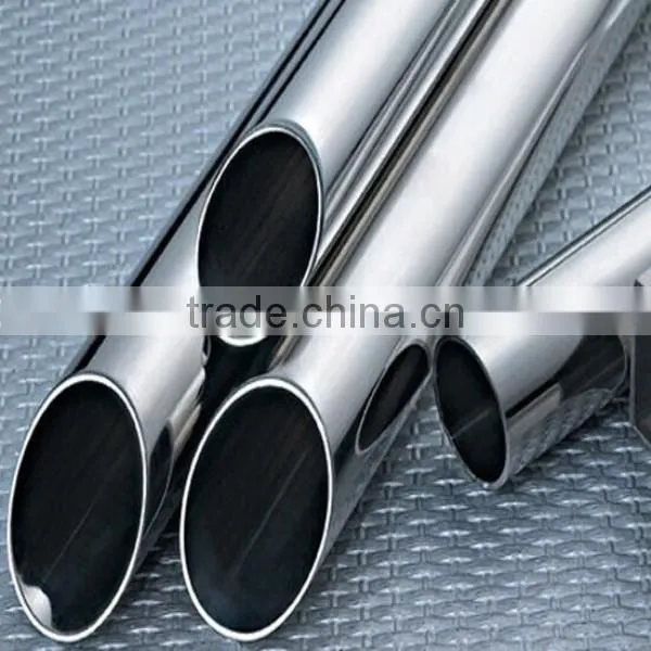 stainless steel profiled tube